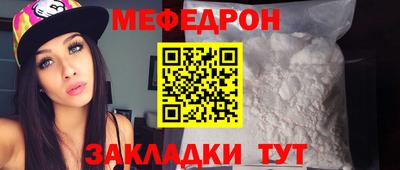 Альфа ПВП Свободный