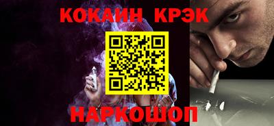 герыч Рузаевка