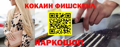 jwh Северобайкальск