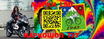 МДМА Рыбинск