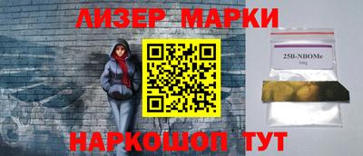 jwh Северобайкальск