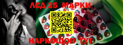 Альфа ПВП Свободный