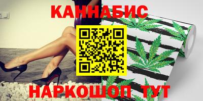 МДМА Рыбинск