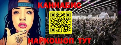 Альфа ПВП Свободный