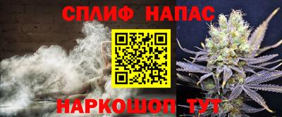 герыч Рузаевка