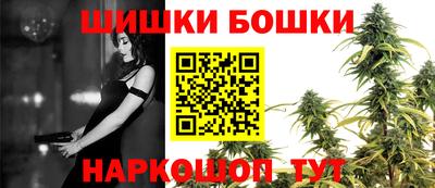 jwh Северобайкальск