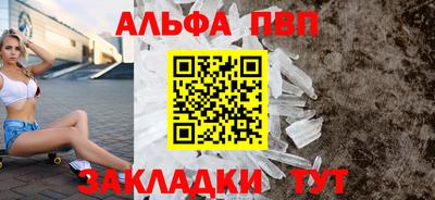jwh Северобайкальск