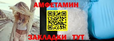 марки nbome Рязань