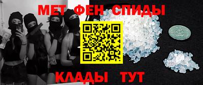 герыч Рузаевка
