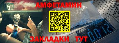 герыч Рузаевка