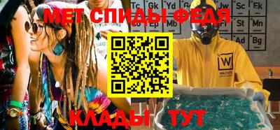 jwh Северобайкальск