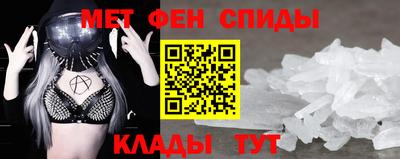 jwh Северобайкальск
