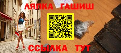 марки nbome Рязань