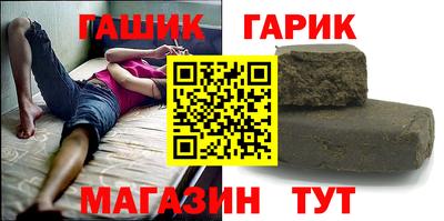 МДМА Рыбинск