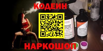 Альфа ПВП Свободный