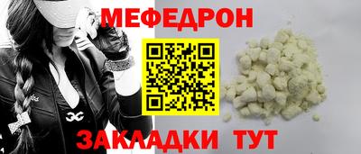 Альфа ПВП Свободный